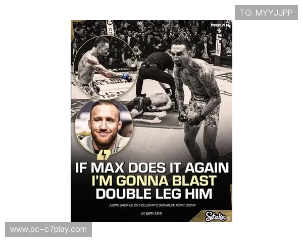 霍洛威手伤成UFC322最大变数或影响冠军走势引发粉丝热议