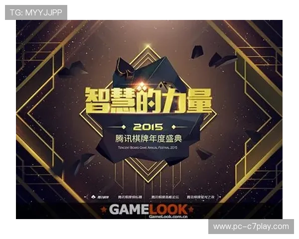 运营标准向国际看齐，提升赛事组织专业化水平